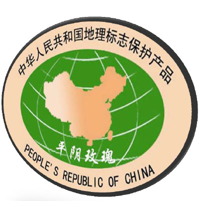 國(guó)家地理標(biāo)志保護(hù)產(chǎn)品