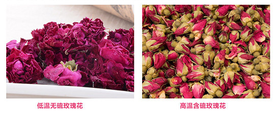 玫瑰花冠王