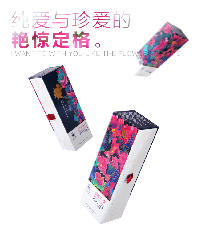 產(chǎn)品推廣_06