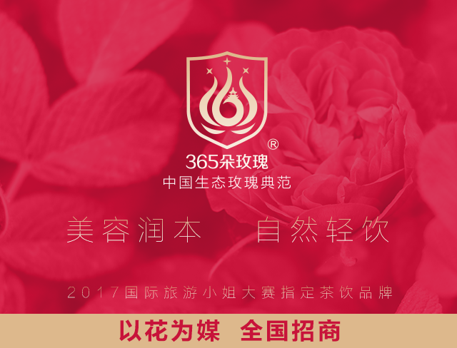 產(chǎn)品推廣_08