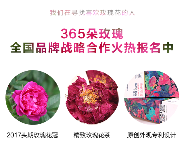 產(chǎn)品推廣_09
