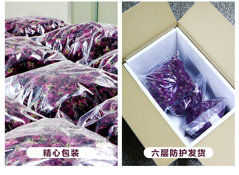 特級花蕾_11
