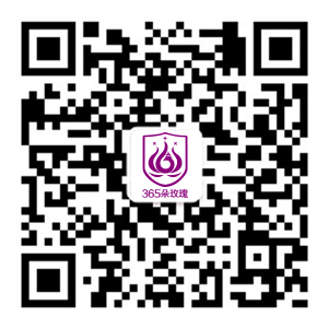 微信公眾號(hào)